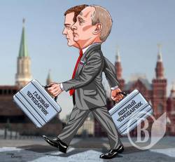 Лист московському братові Лист московському братові